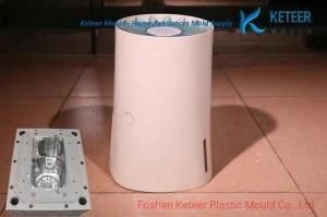 OEM Custom Plastic Mold for Multifunctional Air Purifier Shell Plastic Mold