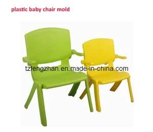 Plastic Chair Mould for Baby, Plastic Mould, Mould