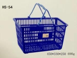 Used Mould Old Mould Supermarket Shopping Basket with Handle