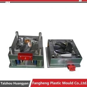 Plastic Injection Home appliance Air Conditioner Fan Mould