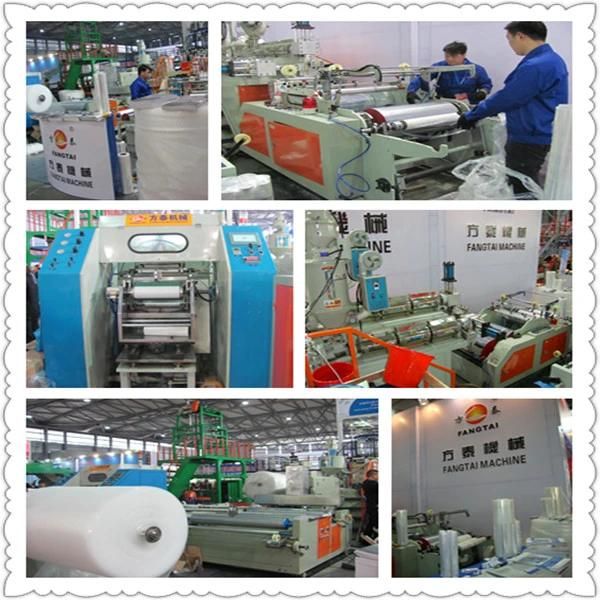 Factory Price for PE Film Blowing Machine