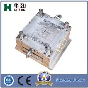 Medical Plastic Injection Mold