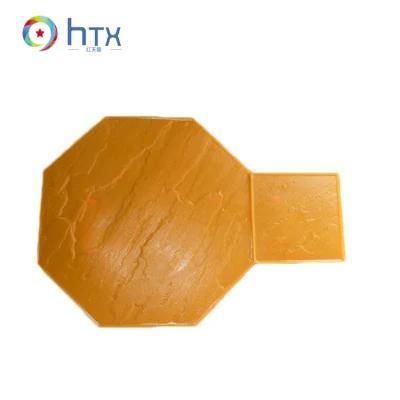 High Quality Flexible Stamped Concrete Rubber Mold