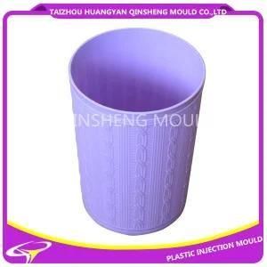 Weave Plastic Storage Bucket Mould