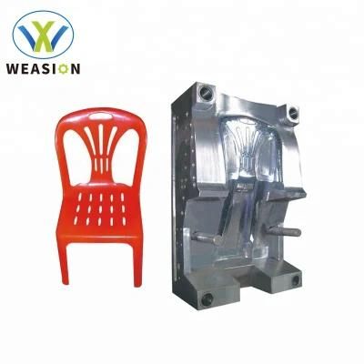 Direct Factory OEM Popular Design Top Quality Furniture Mould PP Plastic Injection Arm ...
