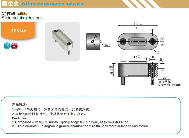 DIN AISI JIS Standard Dme Misumi Hasco Standard Precision Mould Parts Slide Retainers for Plastic Injection Molds