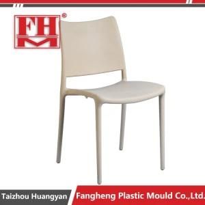 Plastic Chair Injection Mould