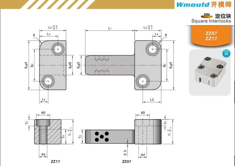 Zz07 Zz17 DIN Standard Molding Parts Square Interlocks