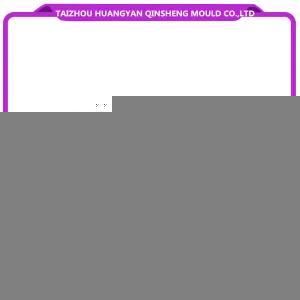 Plastic Injection Rectangle Tray Mould