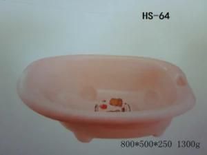 Used Mould Old Mould Plastic Children Bath with All Sorts of Modelling