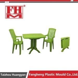 Factory Provide Quality Plastic Chair Plastic Injection Mould
