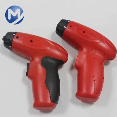 Customized Plastic Injection Molding for Electrical Tools Parts