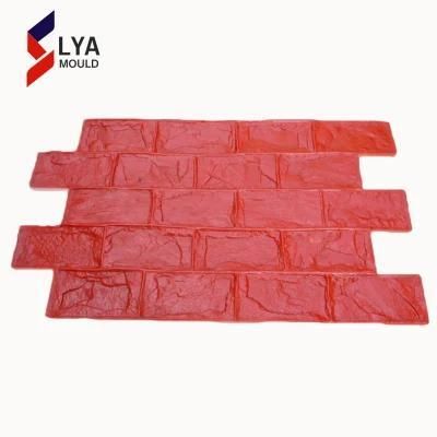 Custom Rubber Concrete Stamp Plastic Molds for Concrete Plaster Wall