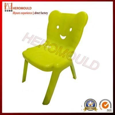 High Quality Plastic Injection Baby Chair Mould Manufacturer From Heromould