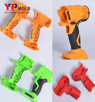 Cheap Price Plastic Injection Mold Factory Electric Appliance Product Custom High ...