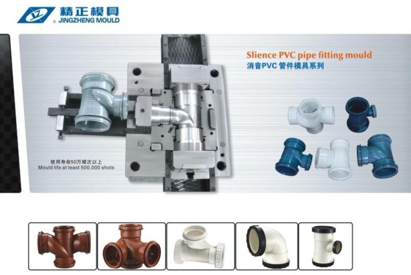 PVC Collapsible Pipe Fitting Mould with Great Polishing