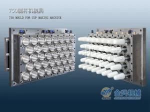 Plastic Cup Mould