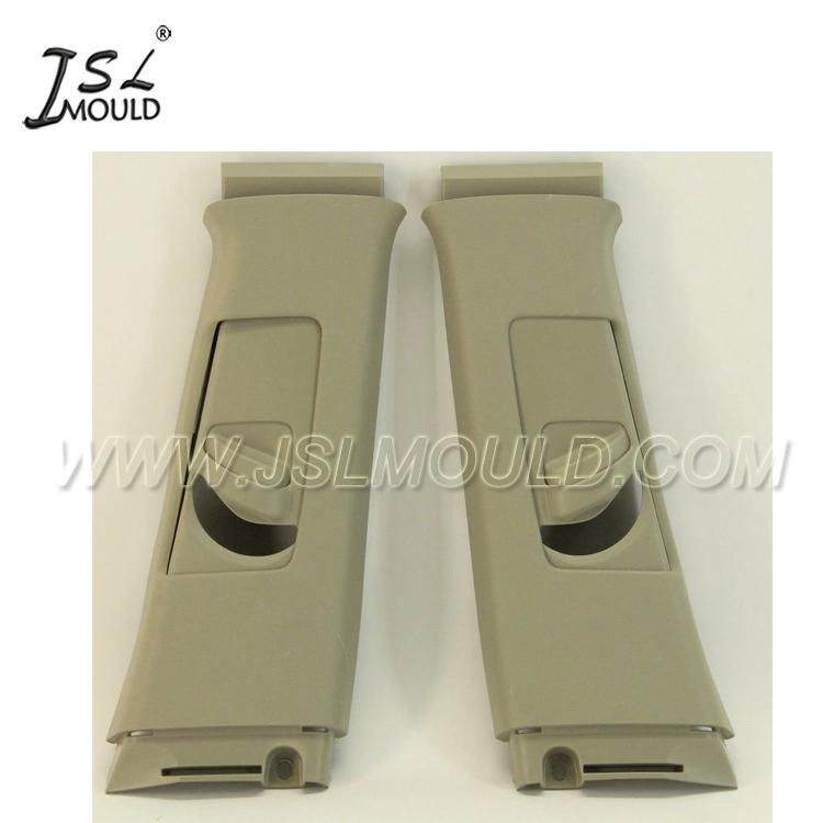Quality Automotive Plastic Injection C Pillar Mould