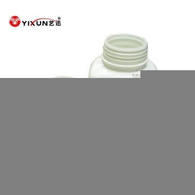 China Professional Mold Maker OEM Dissoluble Plastic Packaging Products Pet Medicine ...