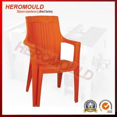 Plastic Custom Patio Outdoor Arm Chair Mould From Heromould