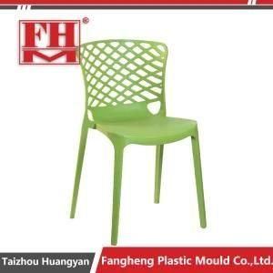 New Products Plastic Chairs Injection Plastic Chair Molds for Sale