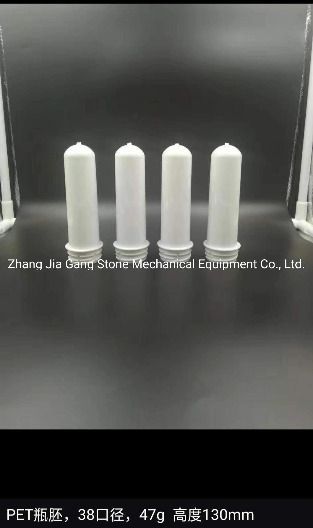 Pet Perform Products for Water Juice Gas Water Bottles