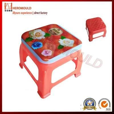 Plastic Short Stool Mould with Top Changeable From Heromould