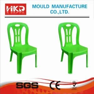 Plastic Household Chair Mould