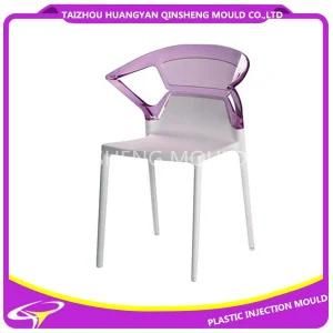 Two Insert Fitting One Chair Plastic Injection Mold