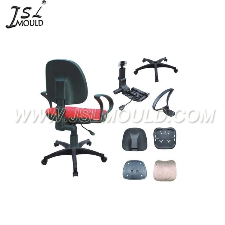 Office Chair Plastic Parts Mould