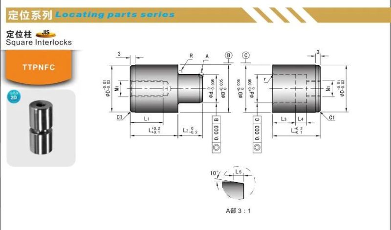 Ttpnfc JIS Standard Mould Components Square Interlocks CNC Machining Parts
