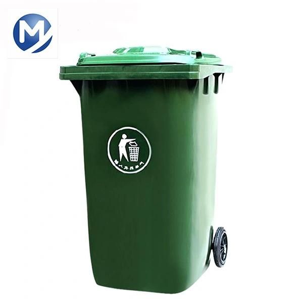 Custommade Outdoor Plastic Garbage Can Indoor Plastic Trash Bin