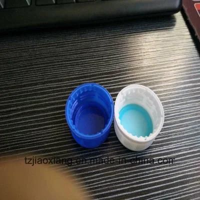 5L Engine Oil Bottle Cap Injection Mould