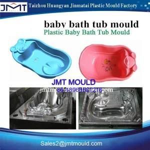 Plastic Baby Bath Tub Mould