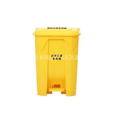Plastic Sorting Waste Bin Injection Mould Plastic Sealed Foot Pedal Garbage Mold