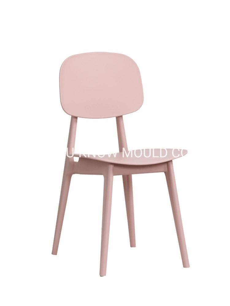 Plastic Injection Mould for Chair China Mold Making Modern Chair Mould