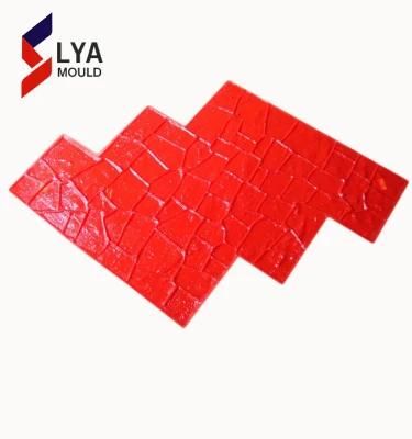 WPC PU Stamp Mould Concrete Cube Stamp Moulds