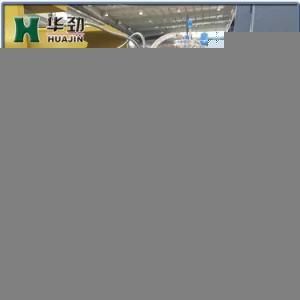 Southeast Electric Hall Bracket Master Precision Mold