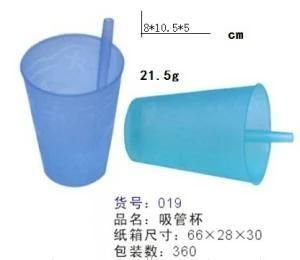 Old Mould Used Mould Chinese Style Plastic Sippy Cup /Mould