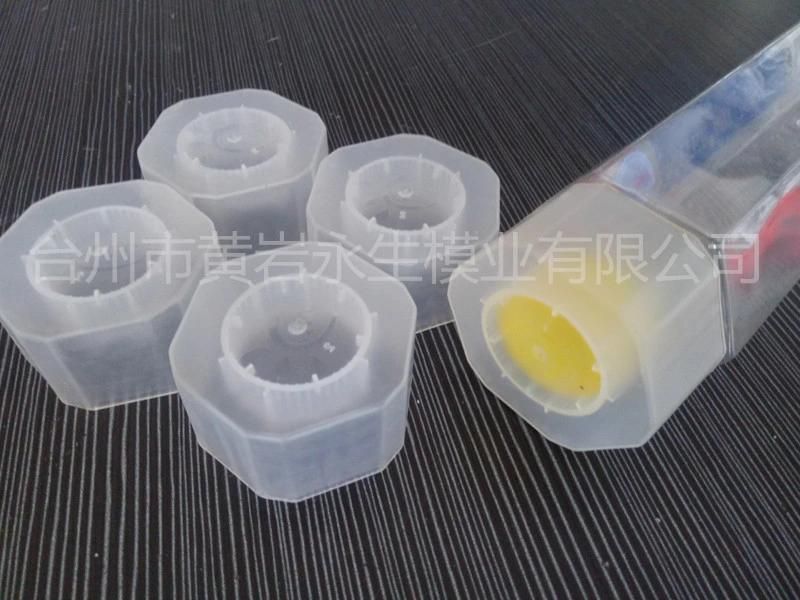 Various Kinds Plastic Injection Cap Mould