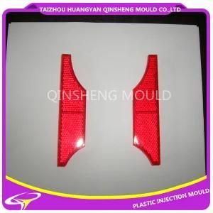 Small Lamp Part Mould