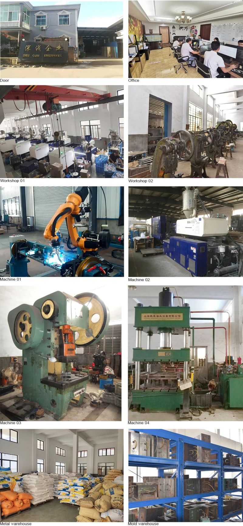 Deep Drawing Machinery Parts Plastic Injection Machinery