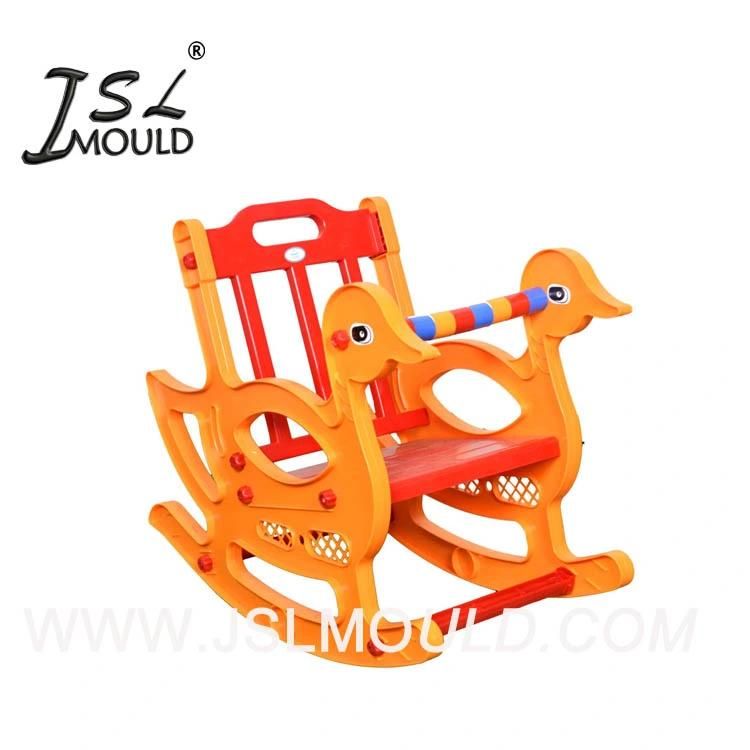 Children Injection Plastic Rocking Chair Mold