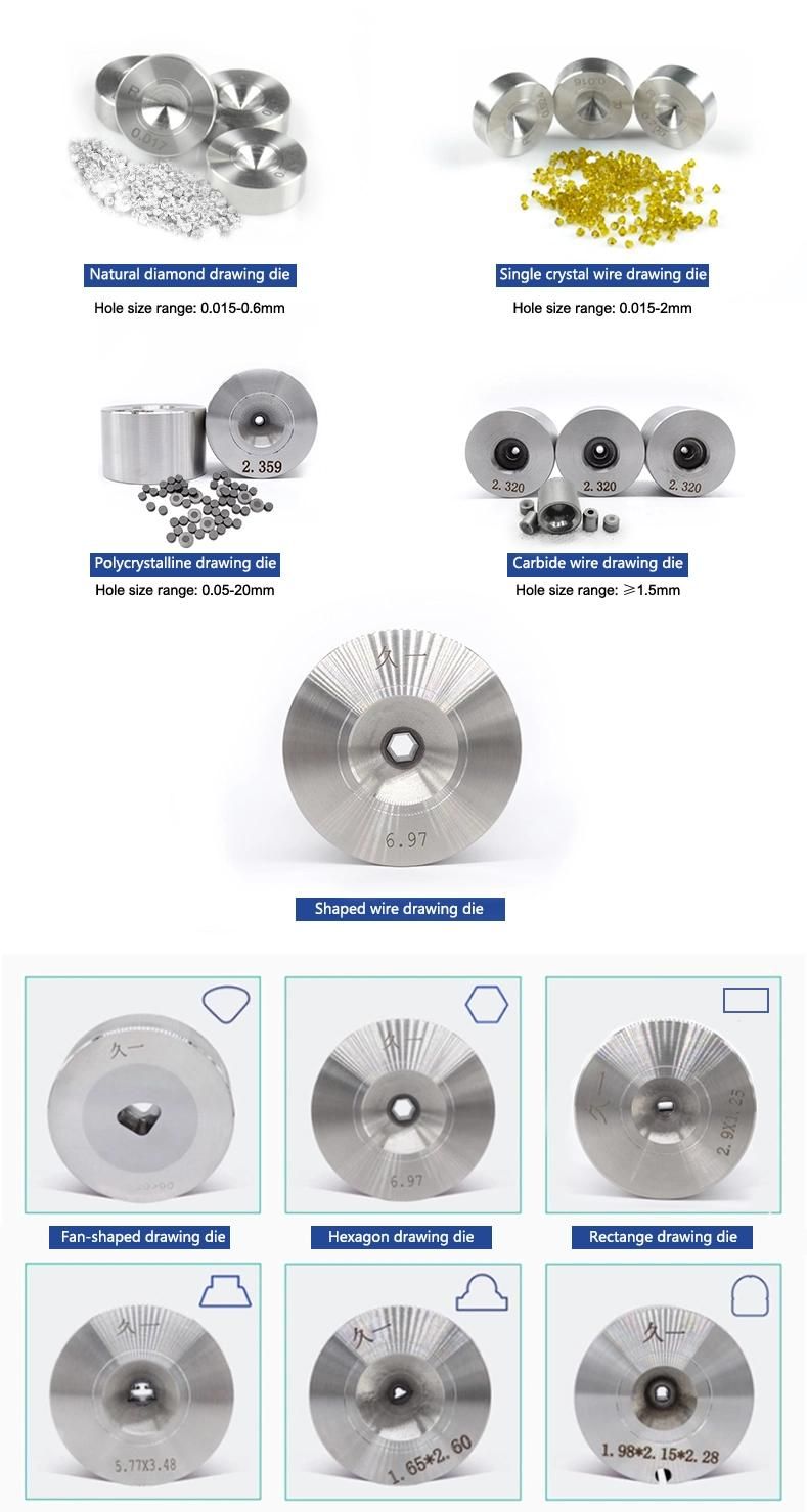 Diamond Mould Carbide Drawing Die Tungsten Carbide Wire Drawing Dies