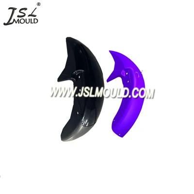 Professional Manufacture Plastic Two Wheeler Mudguard Mould