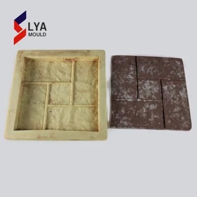 Pathway Paver PVC Rubber Mold for Interlock Tile Making