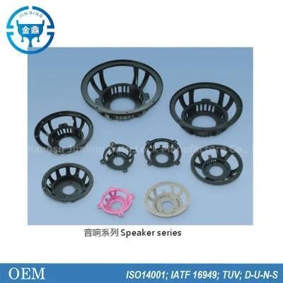 CNC Machining Speaker Aluminum Spare Parts Die Casting Mould