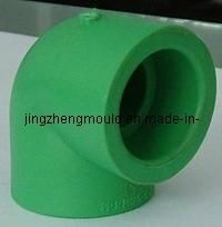 20mm-110mm PPR Elbow Pipe Fitting Mould