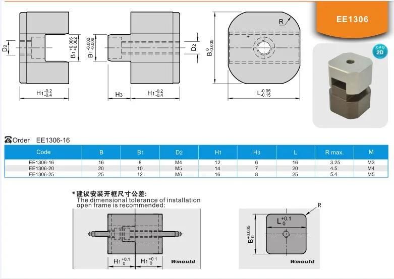 Ee1306 DIN Standard Tool and Mold Accessories Square Interlocks