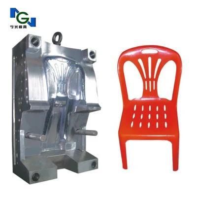 Plastic Chair Mold Armless Chair Mould